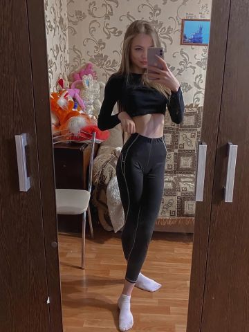 Хана